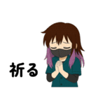 さとぴょんスタンプ（緑）（個別スタンプ：7）