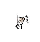 ヒメさんレアさん（個別スタンプ：2）