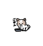 ヒメさんレアさん（個別スタンプ：10）