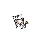 ヒメさんレアさん（個別スタンプ：16）