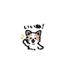 ヒメさんレアさん（個別スタンプ：22）