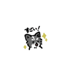 ヒメさんレアさん（個別スタンプ：25）