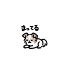 ヒメさんレアさん（個別スタンプ：30）