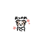 ヒメさんレアさん（個別スタンプ：34）