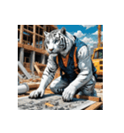 ホワイトタイガーの職業12（個別スタンプ：28）