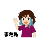 さとぴょんスタンプ（紫）（個別スタンプ：24）