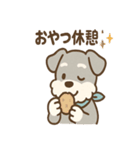 誰でも使える ねぎらいシュナ 敬語便り（個別スタンプ：16）