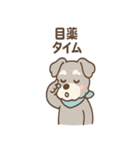 誰でも使える ねぎらいシュナ 敬語便り（個別スタンプ：27）