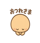 つぶあんパンだのごきげんトーク便り（個別スタンプ：1）