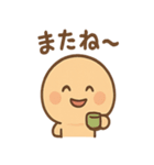 つぶあんパンだのごきげんトーク便り（個別スタンプ：12）
