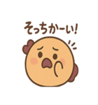 つぶあんパンだのごきげんトーク便り（個別スタンプ：14）