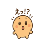 つぶあんパンだのごきげんトーク便り（個別スタンプ：20）