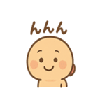 つぶあんパンだのごきげんトーク便り（個別スタンプ：23）