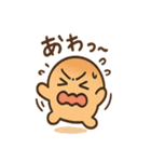 つぶあんパンだのごきげんトーク便り（個別スタンプ：24）