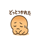 つぶあんパンだのごきげんトーク便り（個別スタンプ：29）