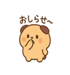つぶあんパンだのごきげんトーク便り（個別スタンプ：31）