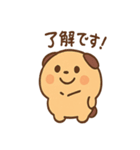 つぶあんパンだのごきげんトーク便り（個別スタンプ：32）