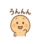 つぶあんパンだのごきげんトーク便り（個別スタンプ：36）