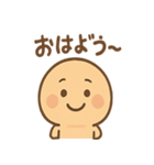 つぶあんパンだのごきげんトーク便り（個別スタンプ：38）