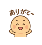 つぶあんパンだのごきげんトーク便り（個別スタンプ：39）