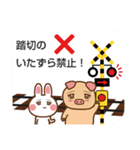 ぶーぶーちゃん ボツのおうち（個別スタンプ：9）