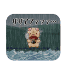 ぶーぶーちゃん ボツのおうち（個別スタンプ：13）