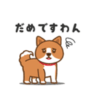 ぶーぶーちゃん ボツのおうち（個別スタンプ：23）