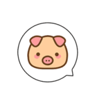 ぶーぶーちゃん ボツのおうち（個別スタンプ：38）