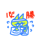 ぽよネコブルーのまいにち（個別スタンプ：9）