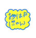 ぽよネコブルーのまいにち（個別スタンプ：19）