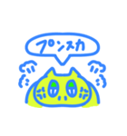 ぽよネコブルーのまいにち（個別スタンプ：32）