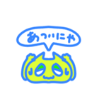 ぽよネコブルーのまいにち（個別スタンプ：33）