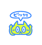 ぽよネコブルーのまいにち（個別スタンプ：34）