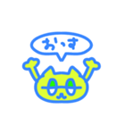 ぽよネコブルーのまいにち（個別スタンプ：36）