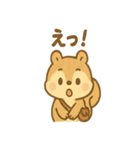 ありがとう届ける まめリスのほっこり便り（個別スタンプ：2）