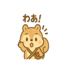 ありがとう届ける まめリスのほっこり便り（個別スタンプ：4）