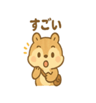 ありがとう届ける まめリスのほっこり便り（個別スタンプ：6）