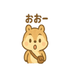 ありがとう届ける まめリスのほっこり便り（個別スタンプ：7）