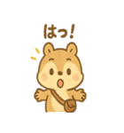ありがとう届ける まめリスのほっこり便り（個別スタンプ：8）
