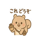 ありがとう届ける まめリスのほっこり便り（個別スタンプ：12）