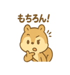 ありがとう届ける まめリスのほっこり便り（個別スタンプ：16）