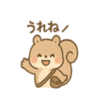 ありがとう届ける まめリスのほっこり便り（個別スタンプ：23）