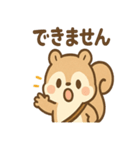 ありがとう届ける まめリスのほっこり便り（個別スタンプ：24）