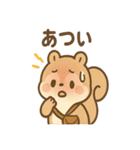 ありがとう届ける まめリスのほっこり便り（個別スタンプ：32）