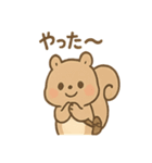 ありがとう届ける まめリスのほっこり便り（個別スタンプ：34）