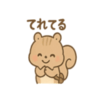 ありがとう届ける まめリスのほっこり便り（個別スタンプ：38）