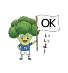 ベジタブルサッカー部（個別スタンプ：6）
