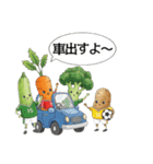 ベジタブルサッカー部（個別スタンプ：9）