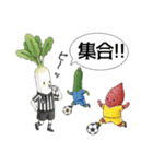 ベジタブルサッカー部（個別スタンプ：12）