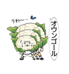ベジタブルサッカー部（個別スタンプ：23）
